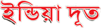 indiadootpmg.com Logo